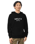Barista Life Hoodie