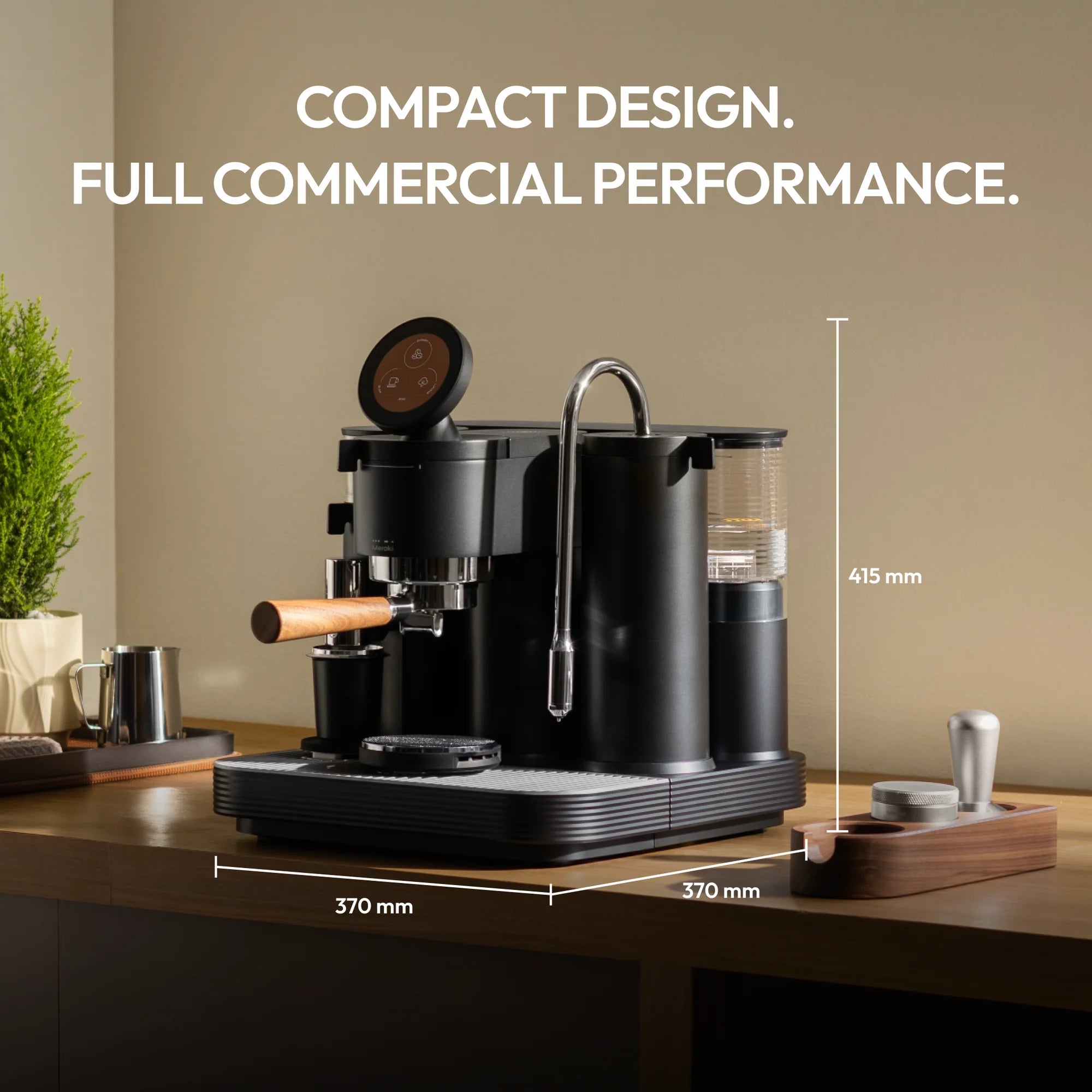 Meraki Espresso Machine Gen 2